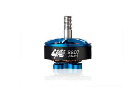 фото Мотор HOBBYWING XRotor 2207 2450KV 4-5S для мультикоптеров