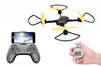 купить Квадрокоптер с камерой Wi-Fi Helicute H828HW PETREL с длительным временем полёта 22 мин (чёрный)