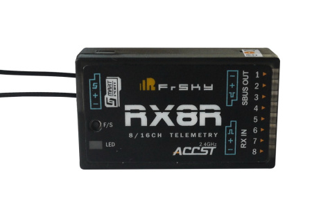 фото Приёмник 8к FrSky X8R Redundancy