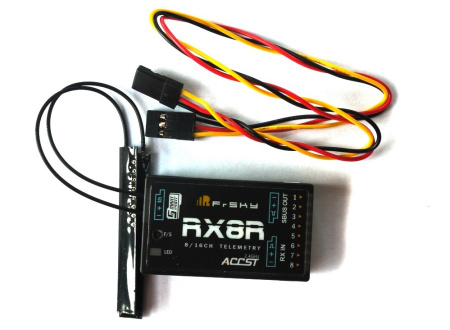 фото Приёмник 8к FrSky X8R Redundancy