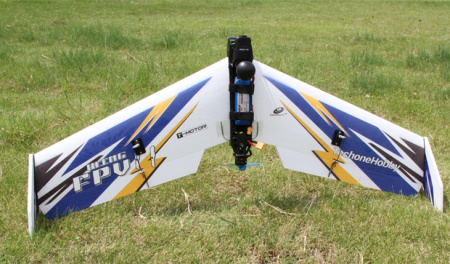 фото Летающее крыло TechOne FPV WING 900 II 960мм EPP KIT