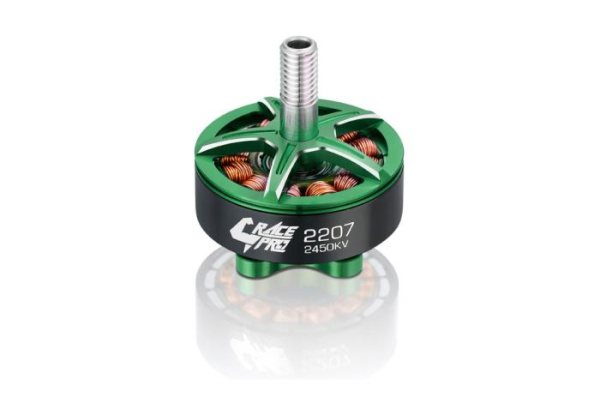 Мотор HOBBYWING XRotor 2207 2450KV 4-5S для мультикоптеров