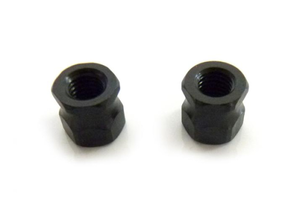 Clutch Nut 2P