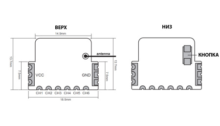 фото Приёмник 6к FrSky XMR микро 0.8г (EU)