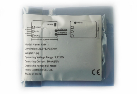 фото Приёмник S.Bus FrSky XM+ микро 1.6г (EU)