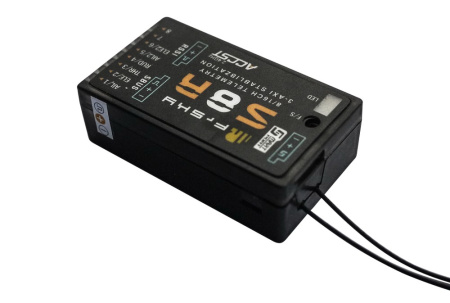 фото Приёмник 8к FrSky S8R с 3-осевой стабилизацией (EU)